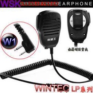 WSK 台灣製造高品質手持麥克風 GT-160W WINTEC 45V LP-4502 LP-4503 LP450