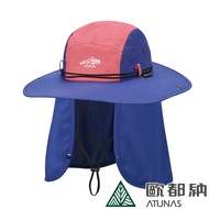[ATUNAS Oduna] Gore-Tex Waterproof Large Plate Round Cap (A1AHCC01N Blue Purple/Pink/Windproof/Sunsc