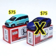 東京車站-玩具店 全新 TOMICA 2025 EVENT MODEL 15 Toyota Sienta  / 16 TESLA Model Y