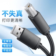 USB Printer Transmission Cable Printer Data Cable 2.0A/B Computer Cable
