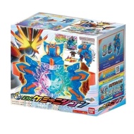 Kamen Rider Gotchard Gotchard DX Rainbow Dragon Final Props Reprint