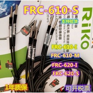 Brand New Quality FRC-610 Reco Fiber Optic Sensor FRC-610-I-FRC-610-S