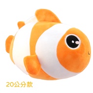 Farglory Ocean Park Q Version Clownfish Doll Plush 20CM