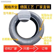 ❈Automobile tires 205/215/225/235/245/265/275/285/40/45/50/55/60/65R17