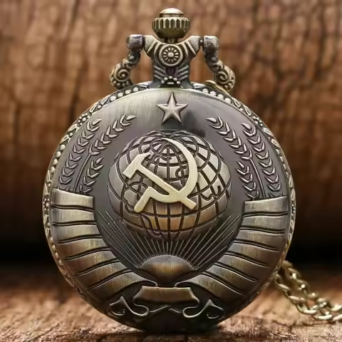 Vintage Soviet Sickle Hammer Communist Style Quartz Pocket Watch For Men And Women Vintage Bronze Pe