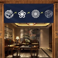 Japanese Horizontal Door Curtain Food Izakaya Sushi Restaurant Kitchen Partition Decorative Noren Cu