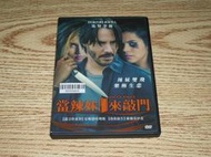 DVD 當辣妹來敲門 基努李維 (捍衛任務4) 安娜德哈瑪斯 (捍衛任務復仇芭蕾)