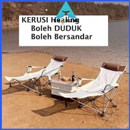 Kerusi healing boleh bersandar baling camping outdoor kerusi healing chair tidur kerusi deck chair