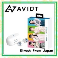 AVIOT TE-V1R-HOP A&G NEXT STEP HOOOOPE! Collaboration Wireless Earbuds | Hybrid Dual Driver 2.0 | LD