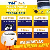 UNIFI INTERNET WIFI LAJU 1 RUMAH BOLEH GUNA RAMAI