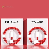 Hanprosperous> Type C USB SUPERVOOC 2.0 Fast Charging Cable For OnePlus 9R 10 Pro 10R 11 11R 12 13 N
