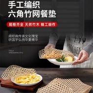 Bamboo Steaming Mat Bamboo Net Bamboo Mat Steamer Mat Bamboo Net Mat Non-Stick Bamboo Mat Pot Bottom