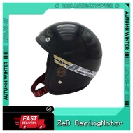 MS88 HELMET TALI TULISAN MERAH HELMET TOPI MOTOR MS 88 READY stock