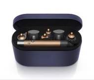 Dyson Airwrap multi-styler Complete Long