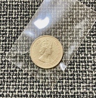 英女皇依利沙白二世  1965 香港大一毫硬幣