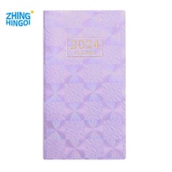 2024 Appointment Book & Planner A6 Planner Jan. 2024 - Dec. 2024, Daily Hourly Planner 2024,Premium 