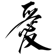 Stickers JapaneseKANJI Japanese Sticker/s Japanese Writing Sticker/s Logo Sticker/s