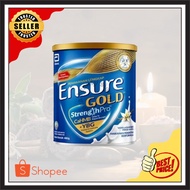 Ensure Gold Vanilla - 400G