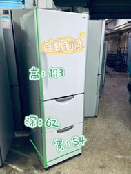 🌸清倉大減價🌸窄身慳位 三門 日立 可自動製冰 珍珠白色  貨到付款 二手電器 洗衣機 雪櫃 包送貨安裝