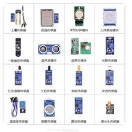 Raspberry Pi Sensor Kit raspberry pi 16Sensor Kit