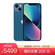 Apple iPhone 13 (A2634) 256GB 蓝色 支持移动联通电信5G 双卡双待手机【赠卡首月免月租】