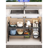 [ ed products] Kitchen Retractable Sink Shelf Under Sink Storage Shelf Under Sink Cabinet Multifunct