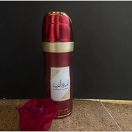 Lattafa Ameerat Al Arab Deodorant Body spray
