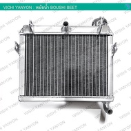 BOUSHI แท้!! หม้อน้ำ มีตะแกรง สำหรับ BEET (BEAT)