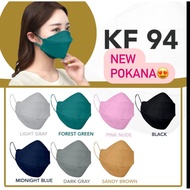 Masker KF94 Pokana Full Colour / Mask KF94 Warna Fokana 1 BOX 10 pcs