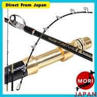 Gokuspe MUGEN PURE FUNE Aomono 175HH Boat Rod [Import from Japan]