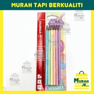 Stabilo Designer Pencil 2B Pastell / Pensel Designer Stabilo 2b