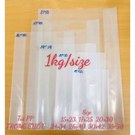 TRANSPARENT NILON BAG (PRODUCT EXACTLY)