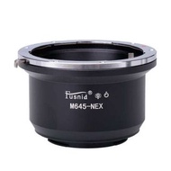 Fusnid Mamiya M645 Lens To SONY E Mount (M645- E，金屬接環)
