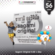 Sagami Original 002 L Size ถุงยางอนามัย ซากามิ ออริจินอล แบบบางพิเศษ สวมใส่ง่าย ขนาด 56 มม. บรรจุ 1 กล่อง (1 ชิ้น)