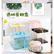 6/8/10inch Square Cake Box Transparent Clear Exhibition Storage Packing Plastic Festival Flower Wedding Birthday Party