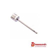 Ball Bellows Needle Victory