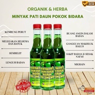 PAK LONG MAN BIDARA OIL PATI BIDARA PAKLONG MAN OIL / BIDARA RUKYAH OIL