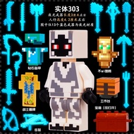 minecraft toy minecraft New Product Minecraft Building Block Minifigure Entity 303 Pig Spirit Doll L