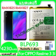Original แบตเตอรี่ แท้ OPPO Realme 3 3i RMX1825 RMX1821 RMX1827 แบต battery BLP693 4230mAh รับประกัน
