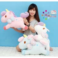 Cute Unicorn~Unicorn Doll~Sanrio Gemini Unicorn~Gemini Unicorn Doll~Rainbow Horse Doll~Pink Horse~Bi