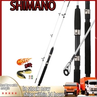 Shimano rod fishing rod carbon solid rod pancing 1.65m-3.0m casting rod spinning rod