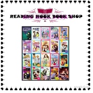 Wattpad Pop Fiction. (Memoirs of a Ruthless Heart Breaker,The Way It was before)