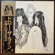 1 LP Vinyl Record Aerosmith-Draw The Line (JP 1st Press) (1879)