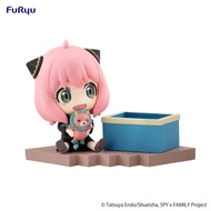 Furyu Anya Forger Spy x Family Hold Figure