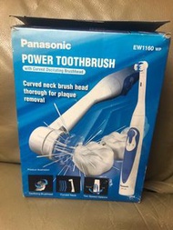 Panasonic電動牙刷