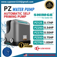 (SUPER SILENT) SHIMGE PZ125 PZ250 PZ370 PZ550 PZ750 Fully Automatic Self Priming Water Pump