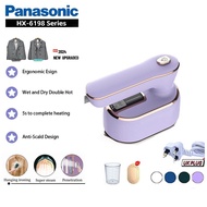 Panasonic HX-6198 steam iron Mini Handheld Portable Rotatable household travel 1000W steamer iron ir
