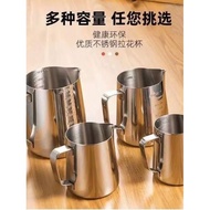 Egg Filling Dedicated Cup Tool Egg Cup Coffee Tip Garland Cup with Scale Measuring Cup Egg Special C