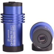 QHYCCD QHY5III678M/C Brand New Generation Near Infrared High Sensitivity Astronomical Photography Pl