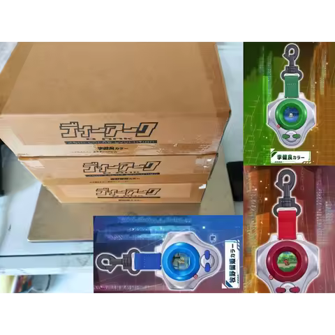 In‑stock Bandai PB Digimon 3 D‑ARK Digivice 25th‑Anniversary Colour‑Screen Version 3 (Takato, Ruki, 